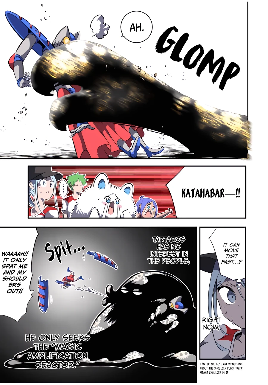 Page 4 of Chapter 121