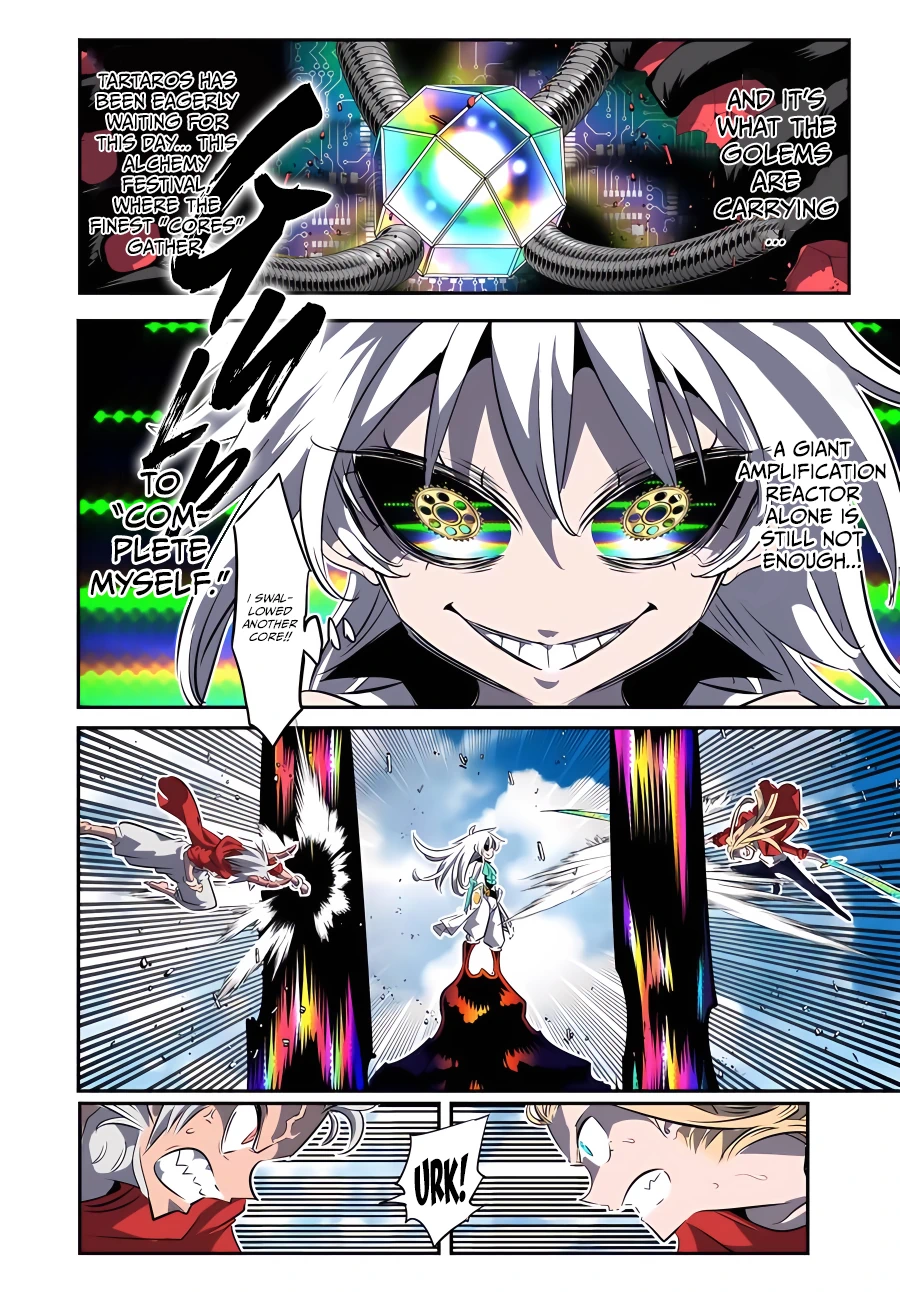 Page 5 of Chapter 121