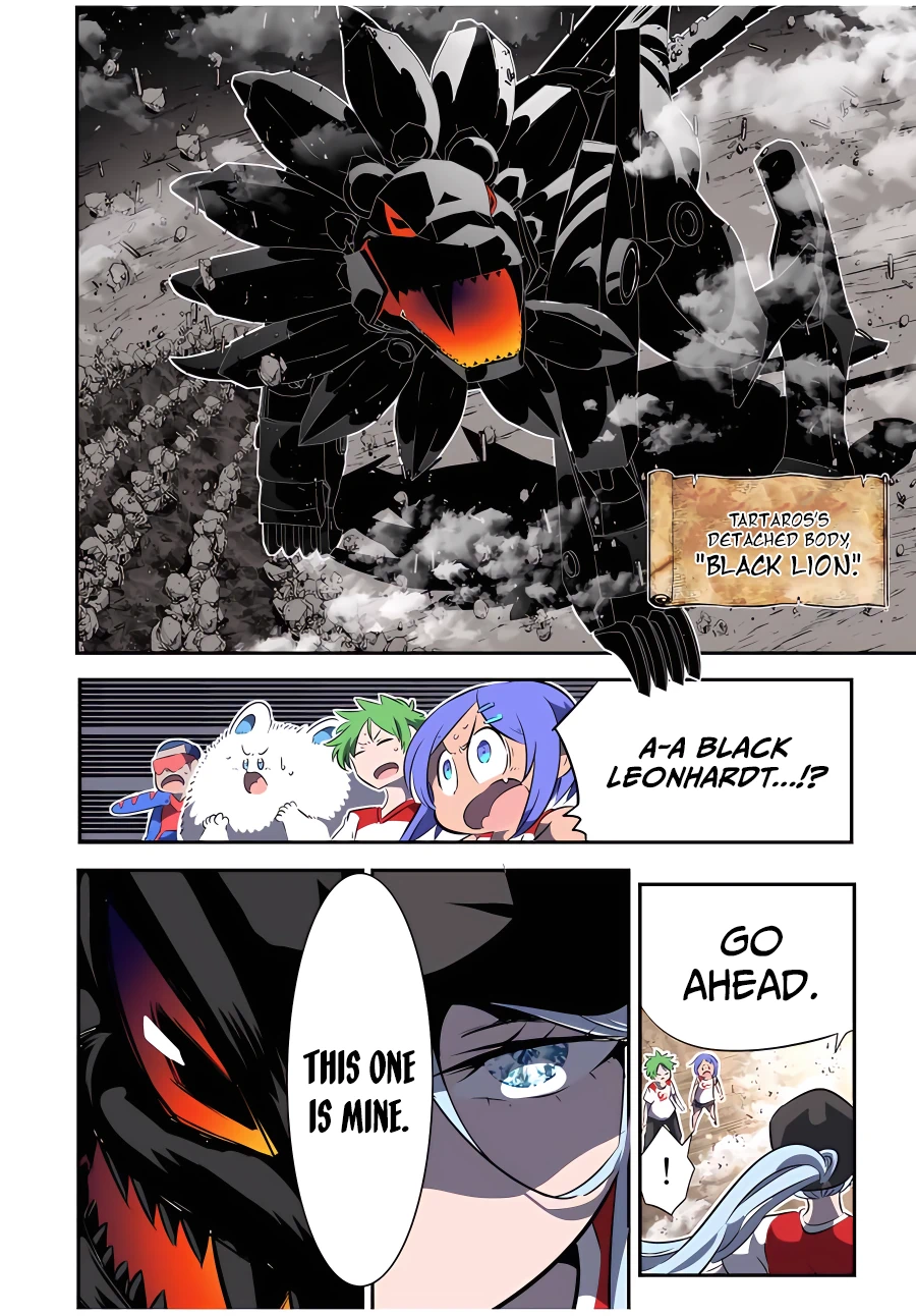 Page 9 of Chapter 121