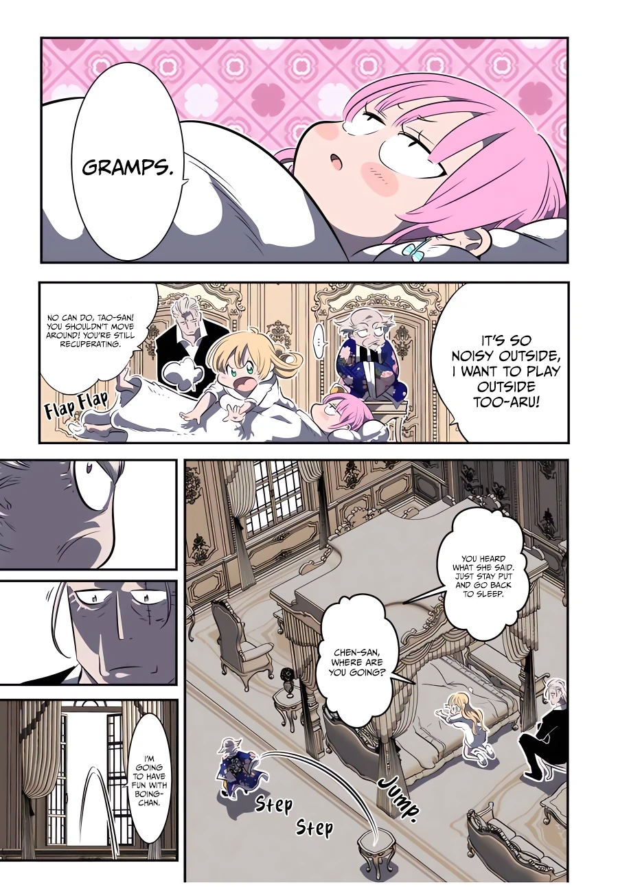 Page 10 of Chapter 121