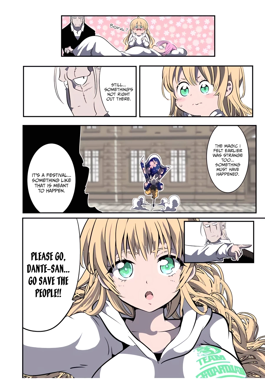 Page 11 of Chapter 121
