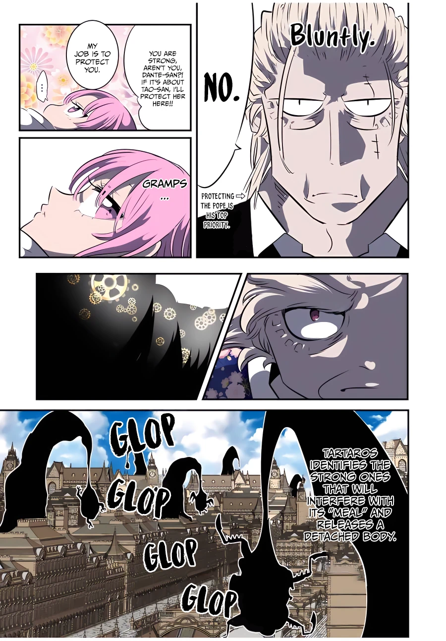 Page 12 of Chapter 121