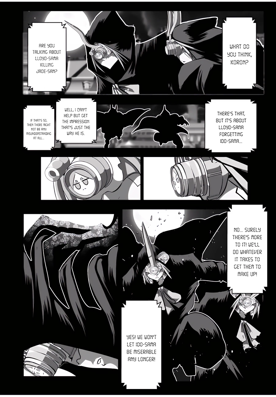 Page 3 of Chapter 122
