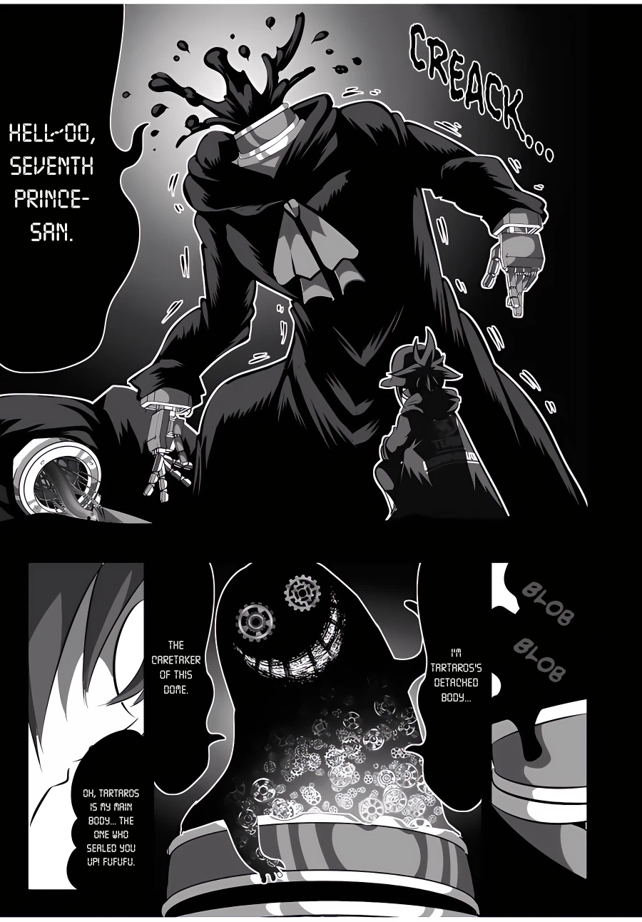 Page 12 of Chapter 122