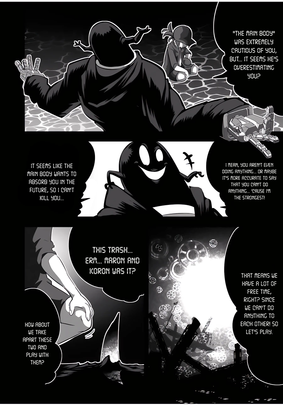 Page 13 of Chapter 122