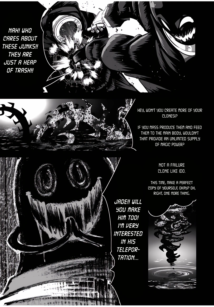 Page 14 of Chapter 122