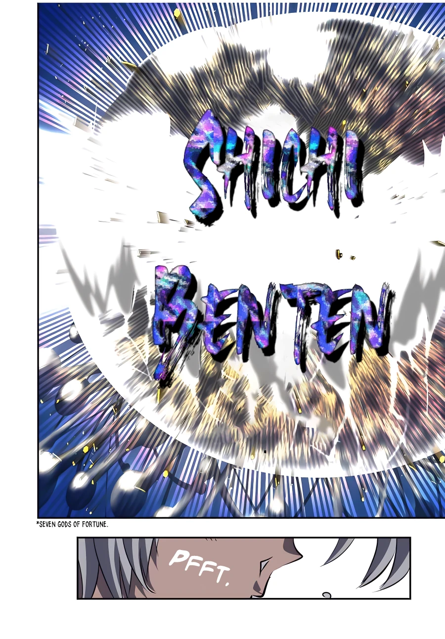 Page 18 of Chapter 122