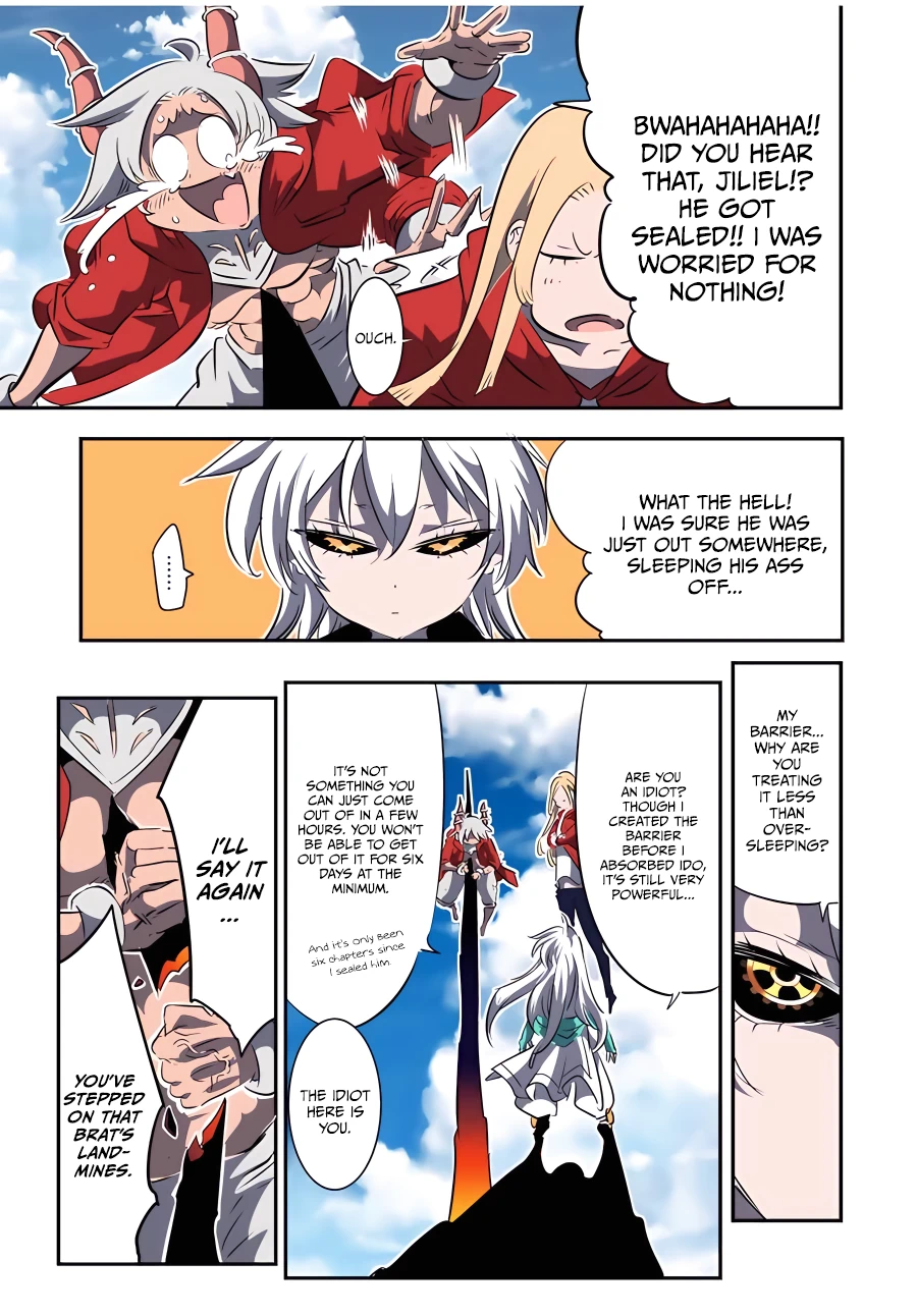 Page 19 of Chapter 122