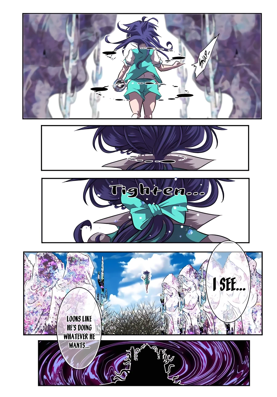 Page 23 of Chapter 122