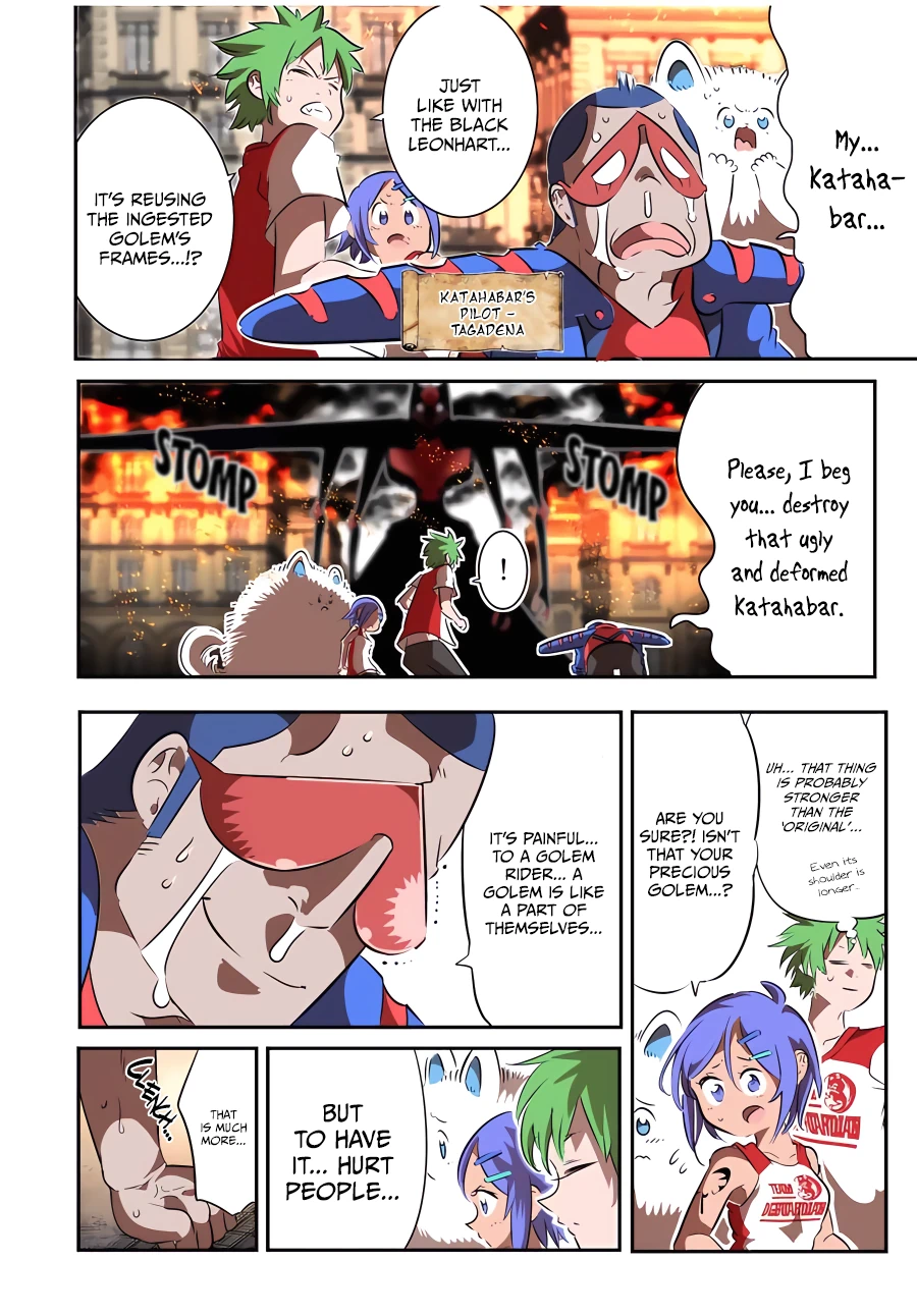 Page 3 of Chapter 123