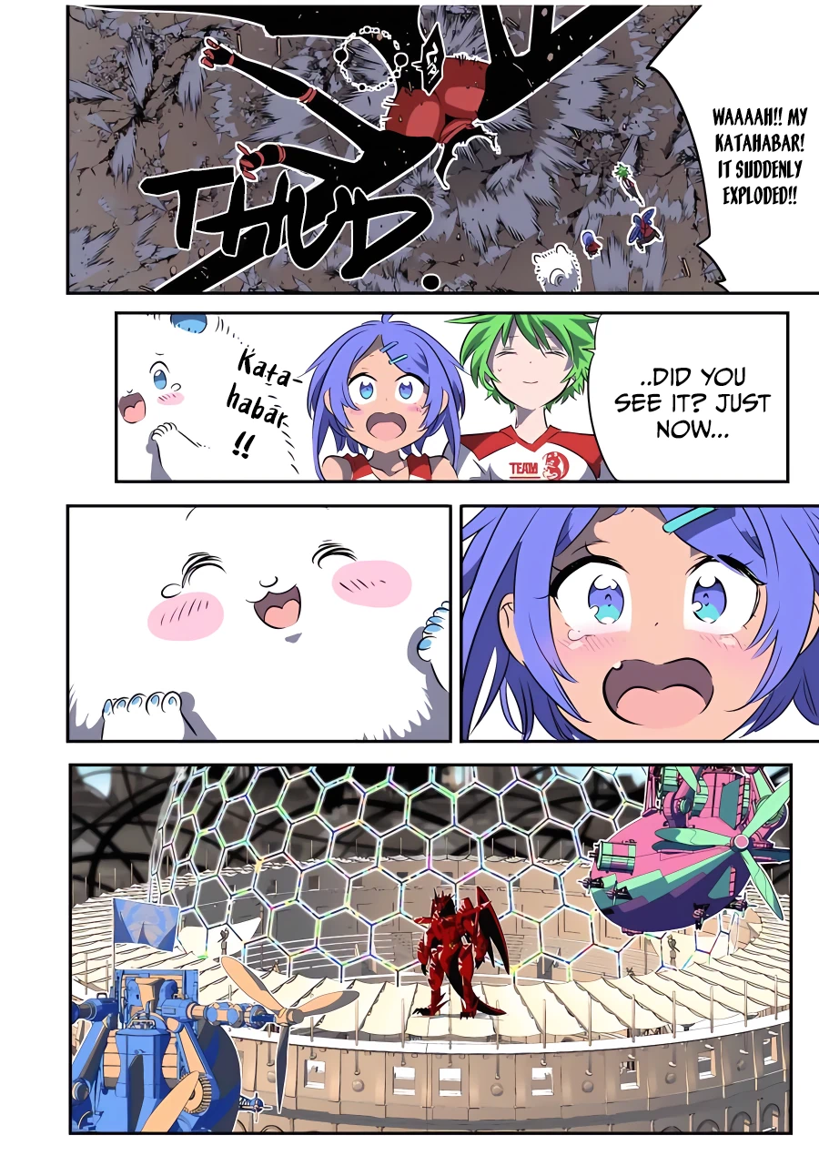 Page 5 of Chapter 123