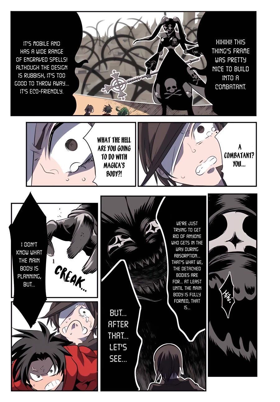 Page 12 of Chapter 123