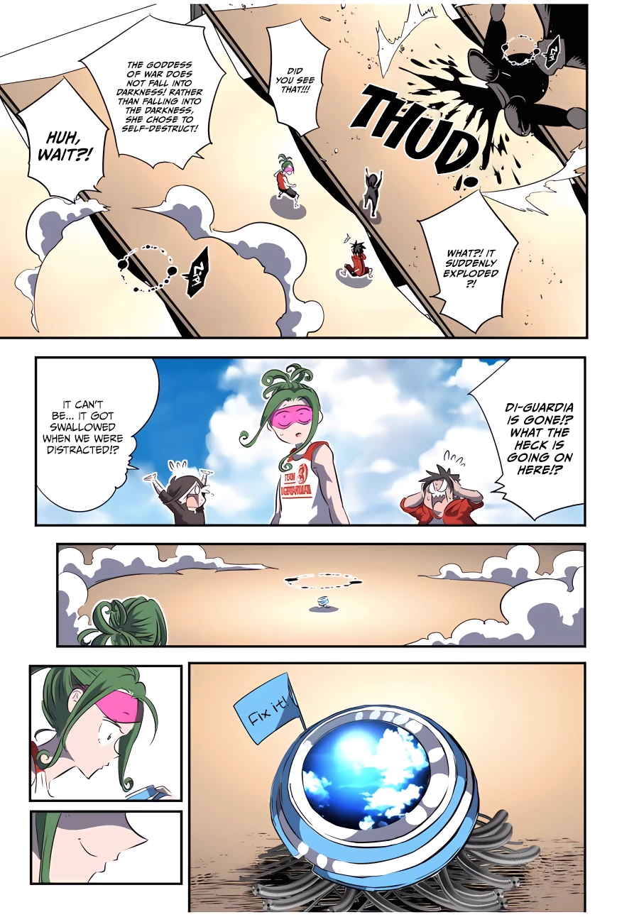 Page 14 of Chapter 123