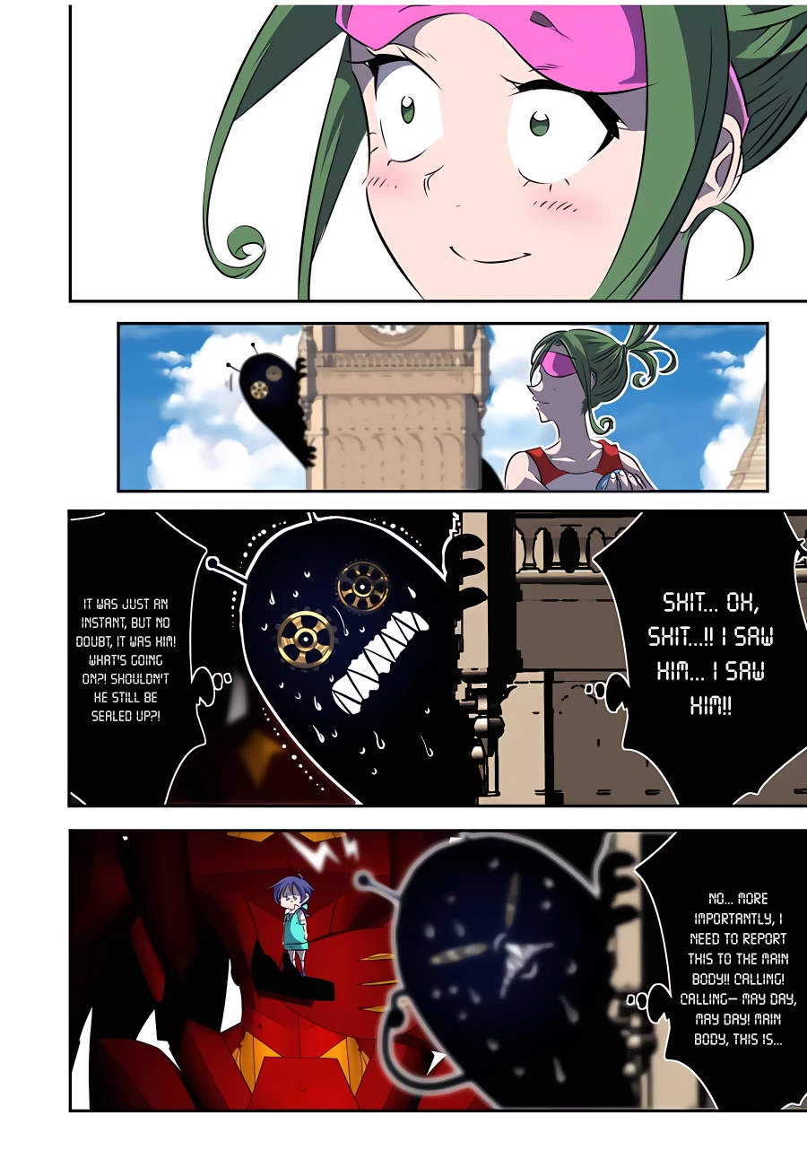 Page 15 of Chapter 123
