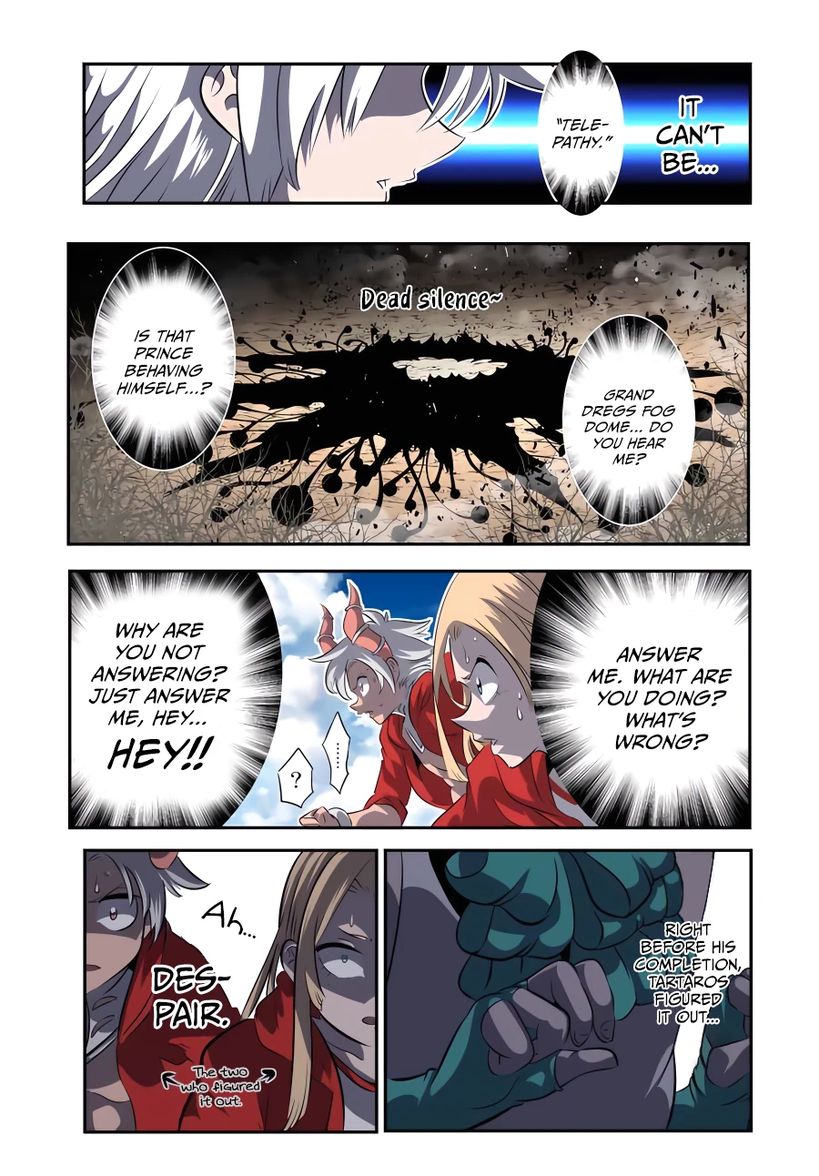 Page 18 of Chapter 123