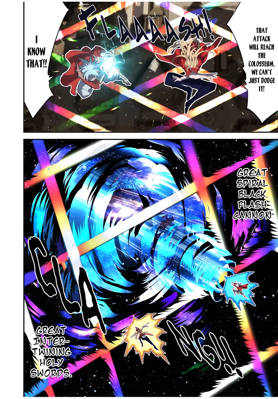 Page 6 of Chapter 124