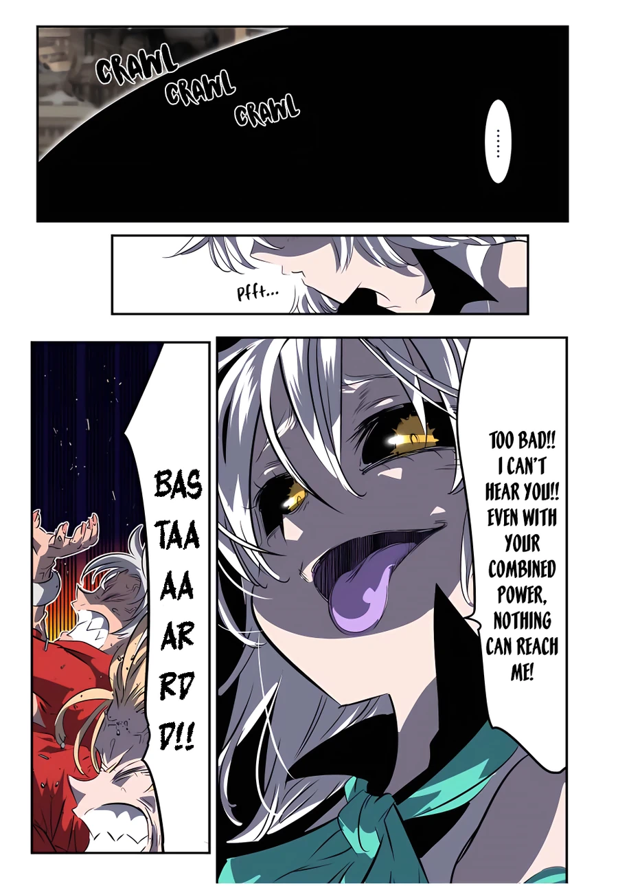 Page 9 of Chapter 124