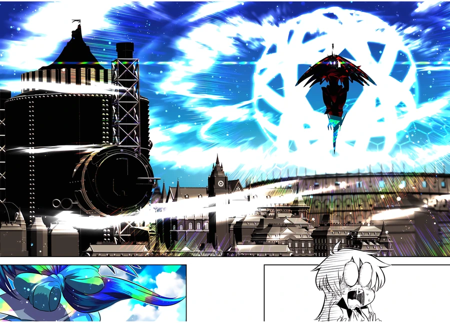 Page 17 of Chapter 124