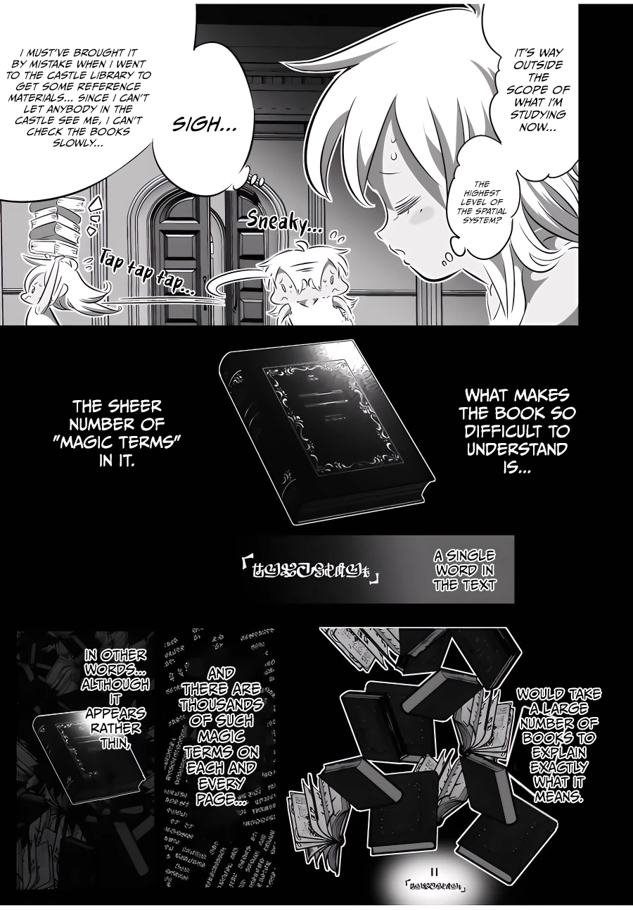 Page 4 of Chapter 125