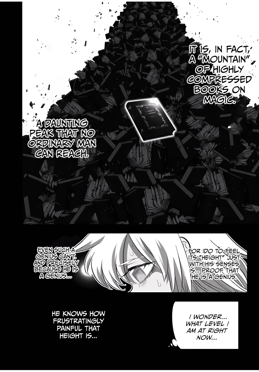 Page 5 of Chapter 125