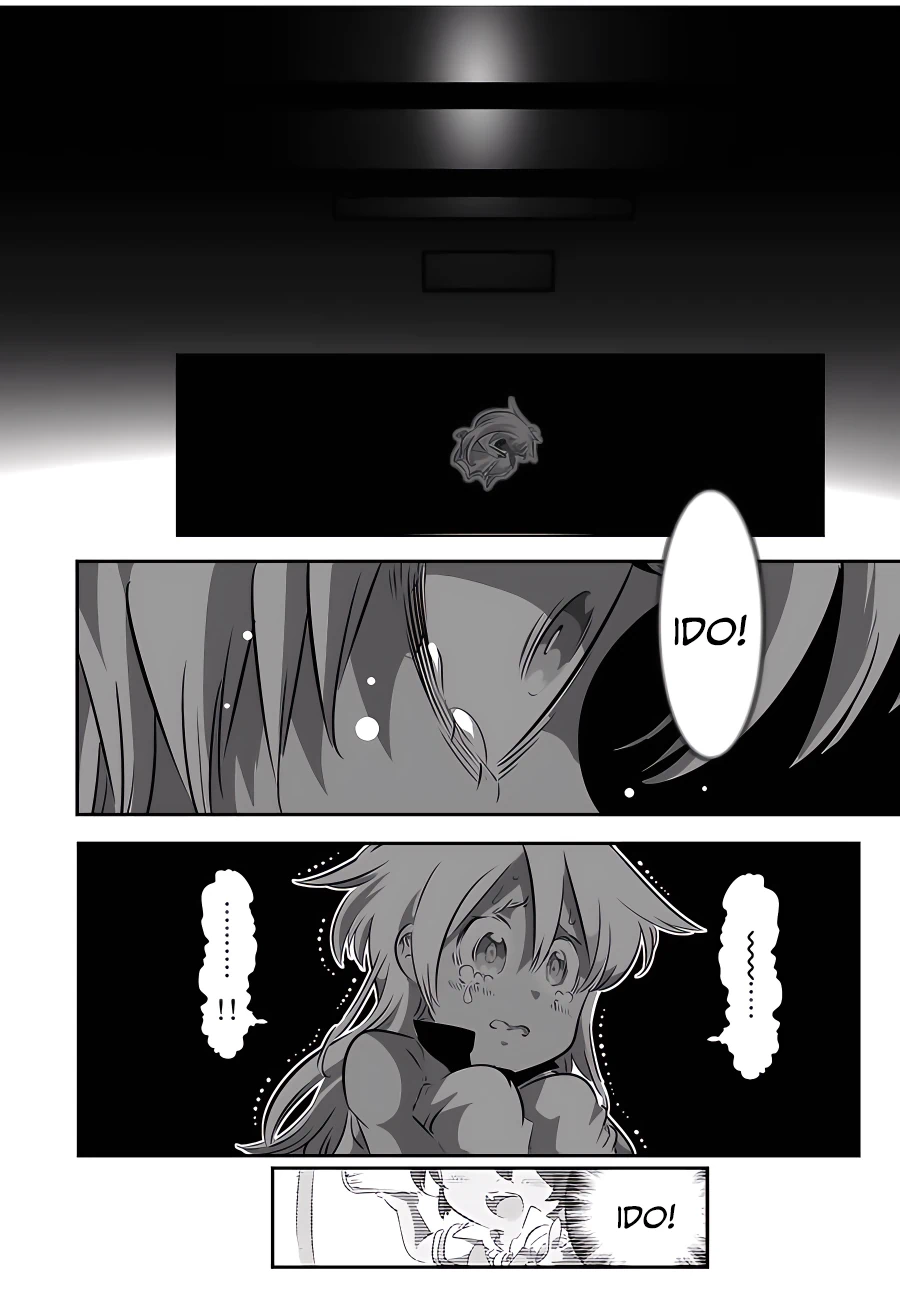 Page 11 of Chapter 125