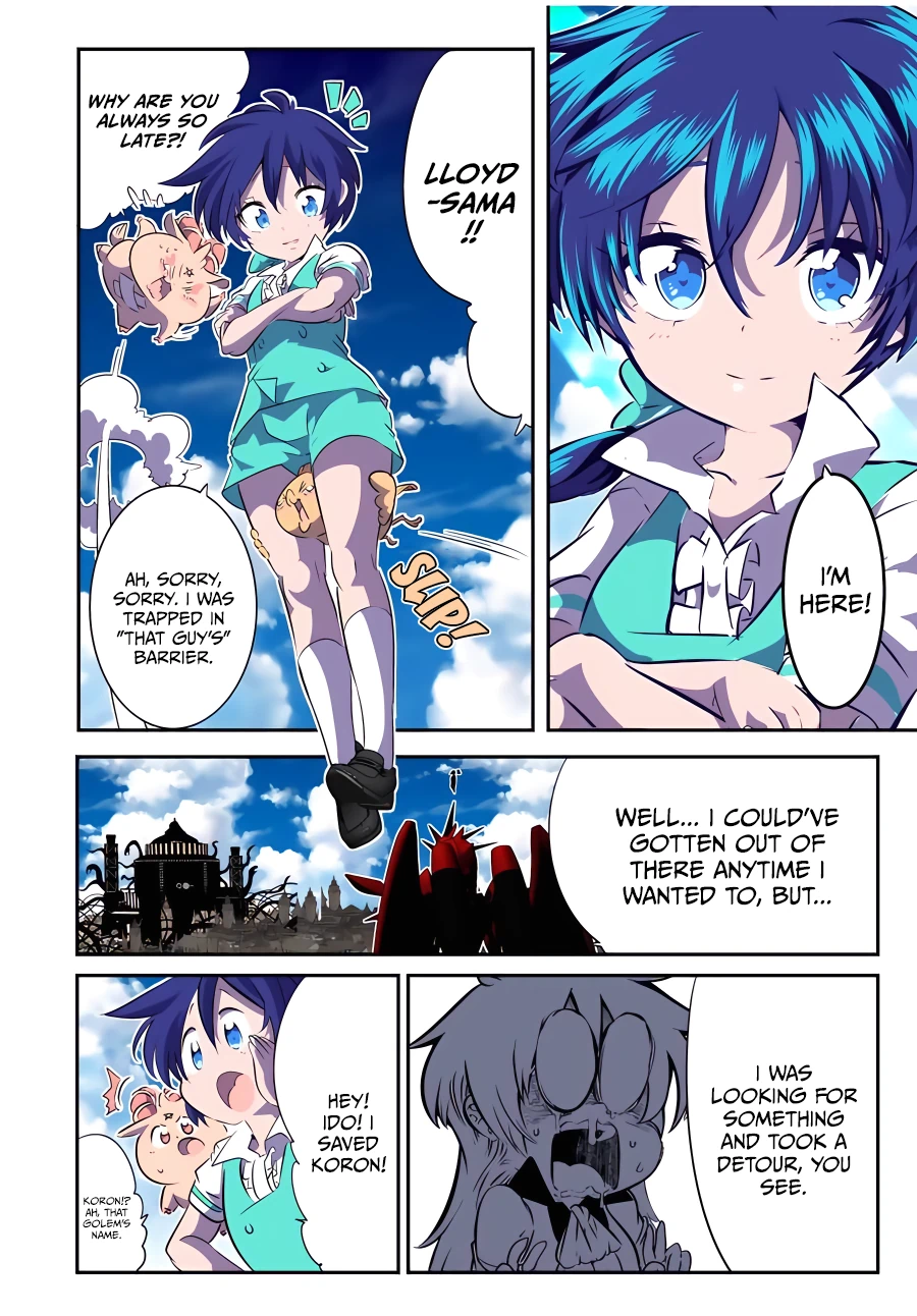 Page 13 of Chapter 125