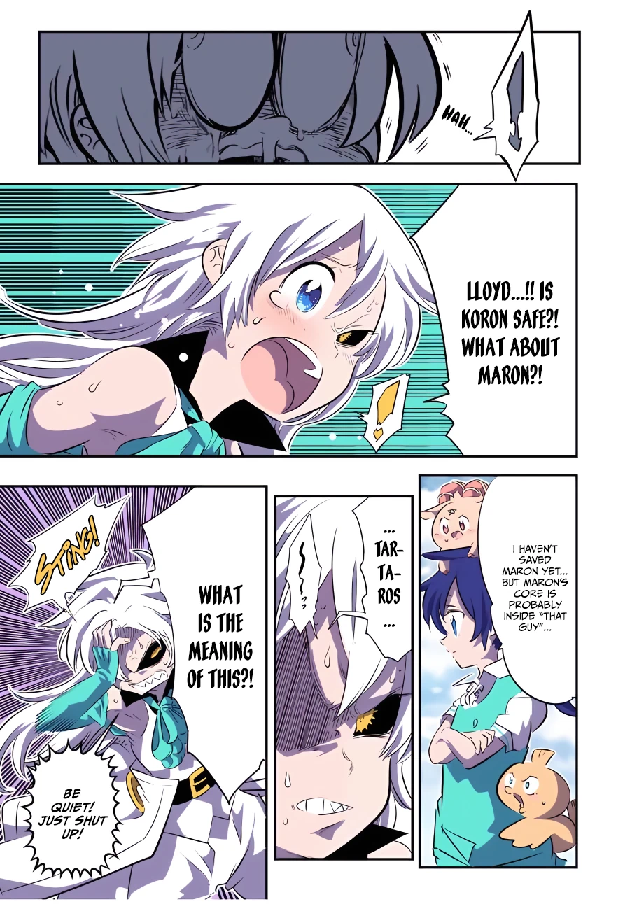Page 14 of Chapter 125
