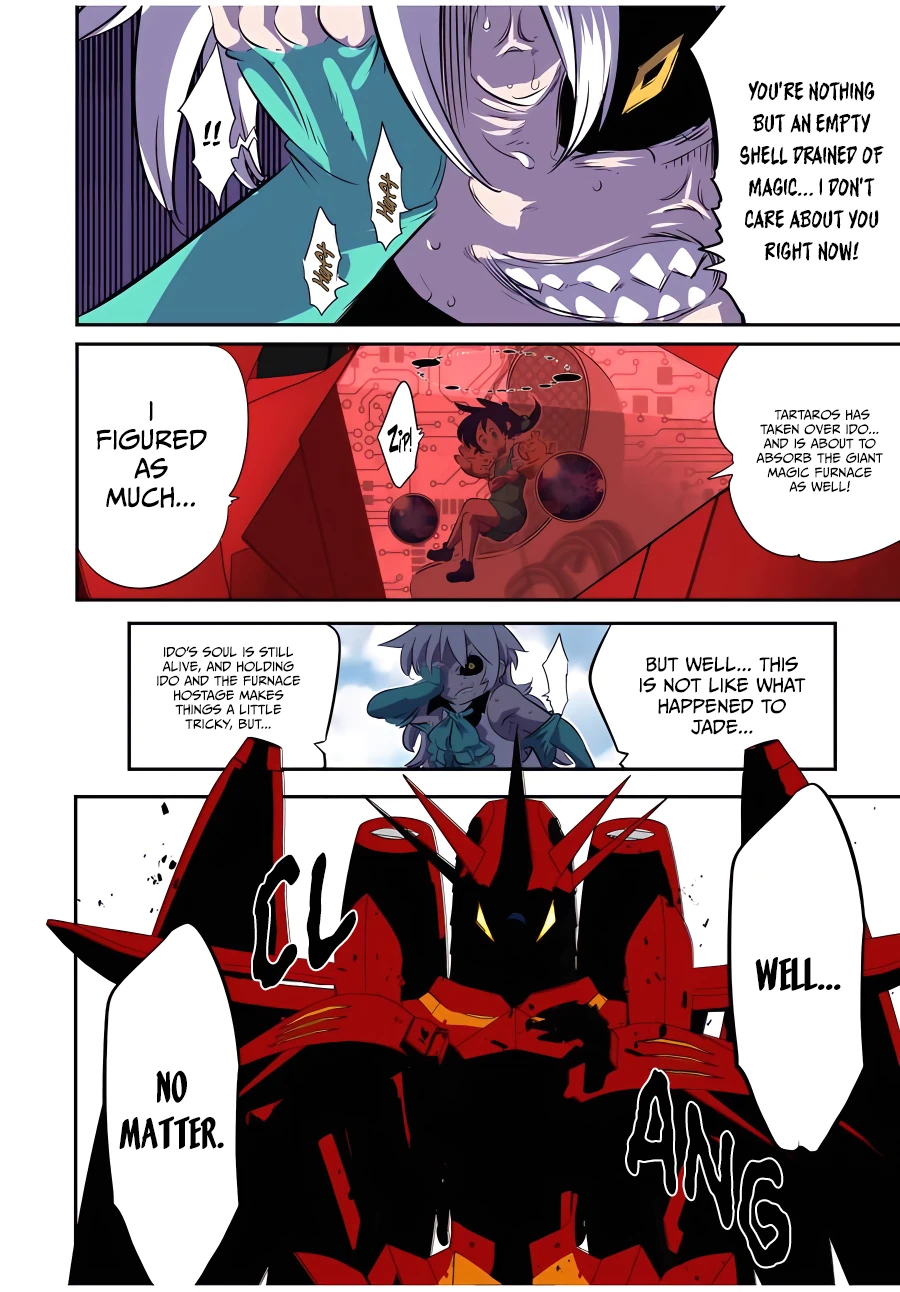 Page 15 of Chapter 125