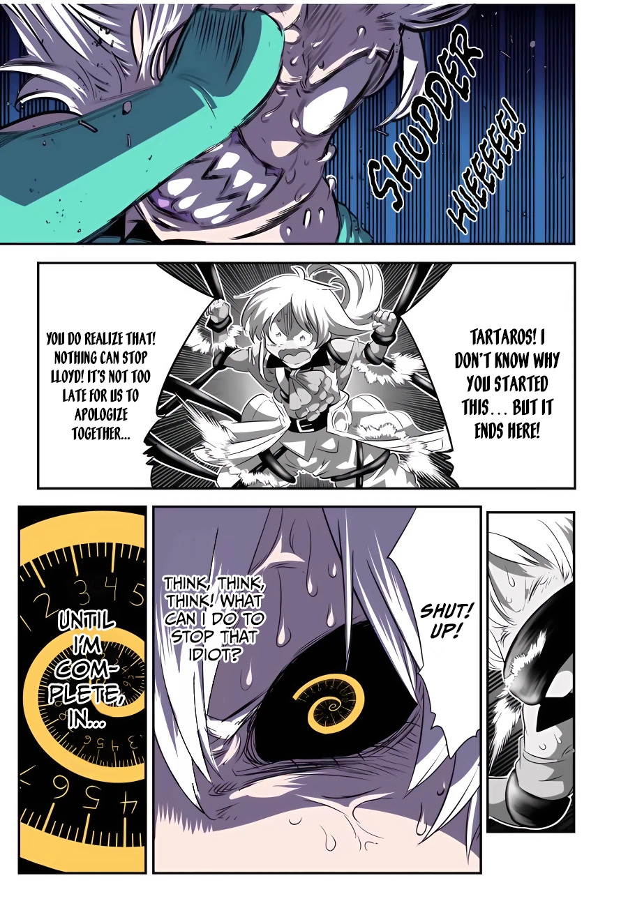 Page 16 of Chapter 125