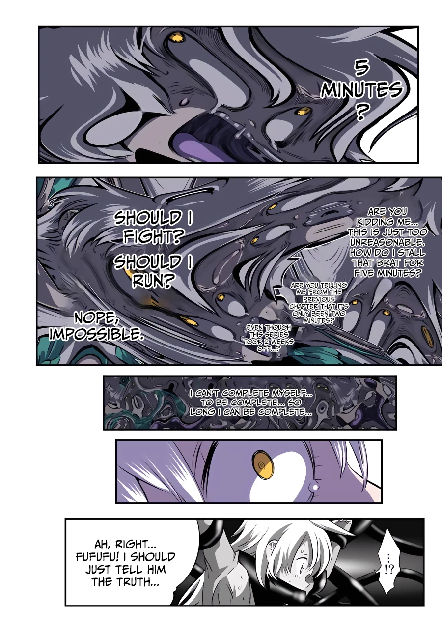 Page 17 of Chapter 125