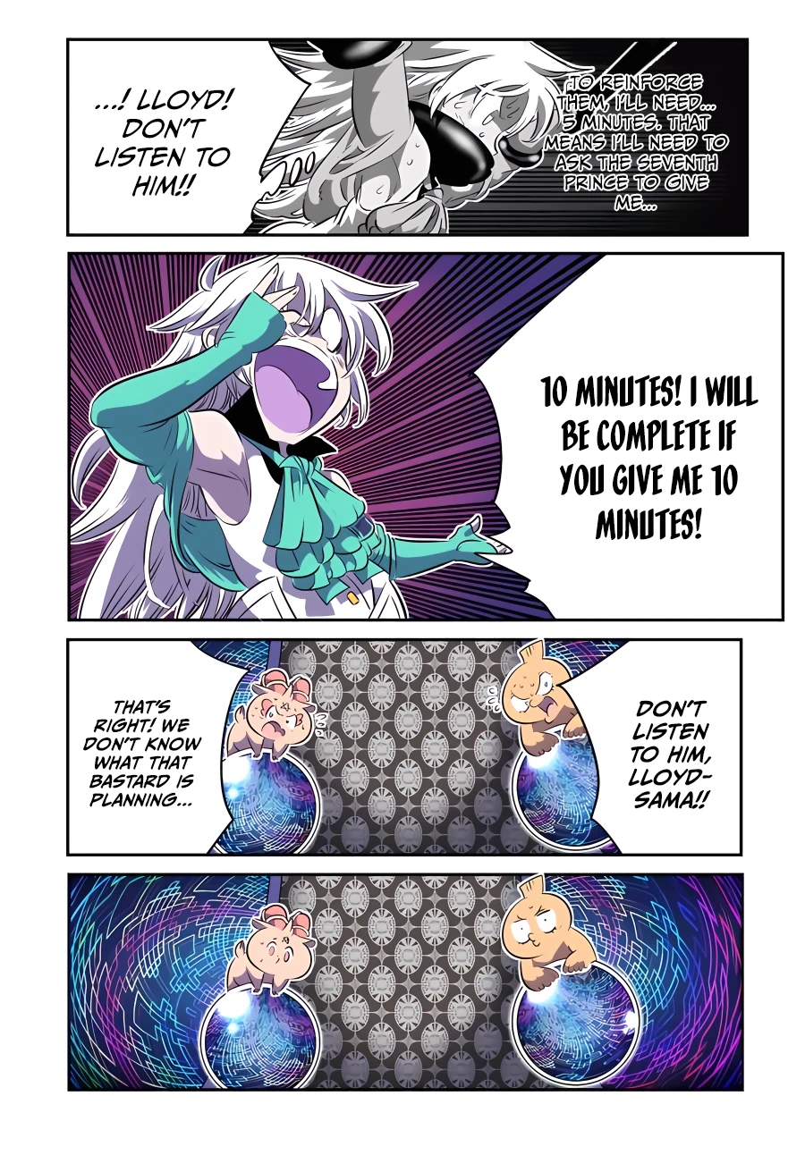 Page 21 of Chapter 125