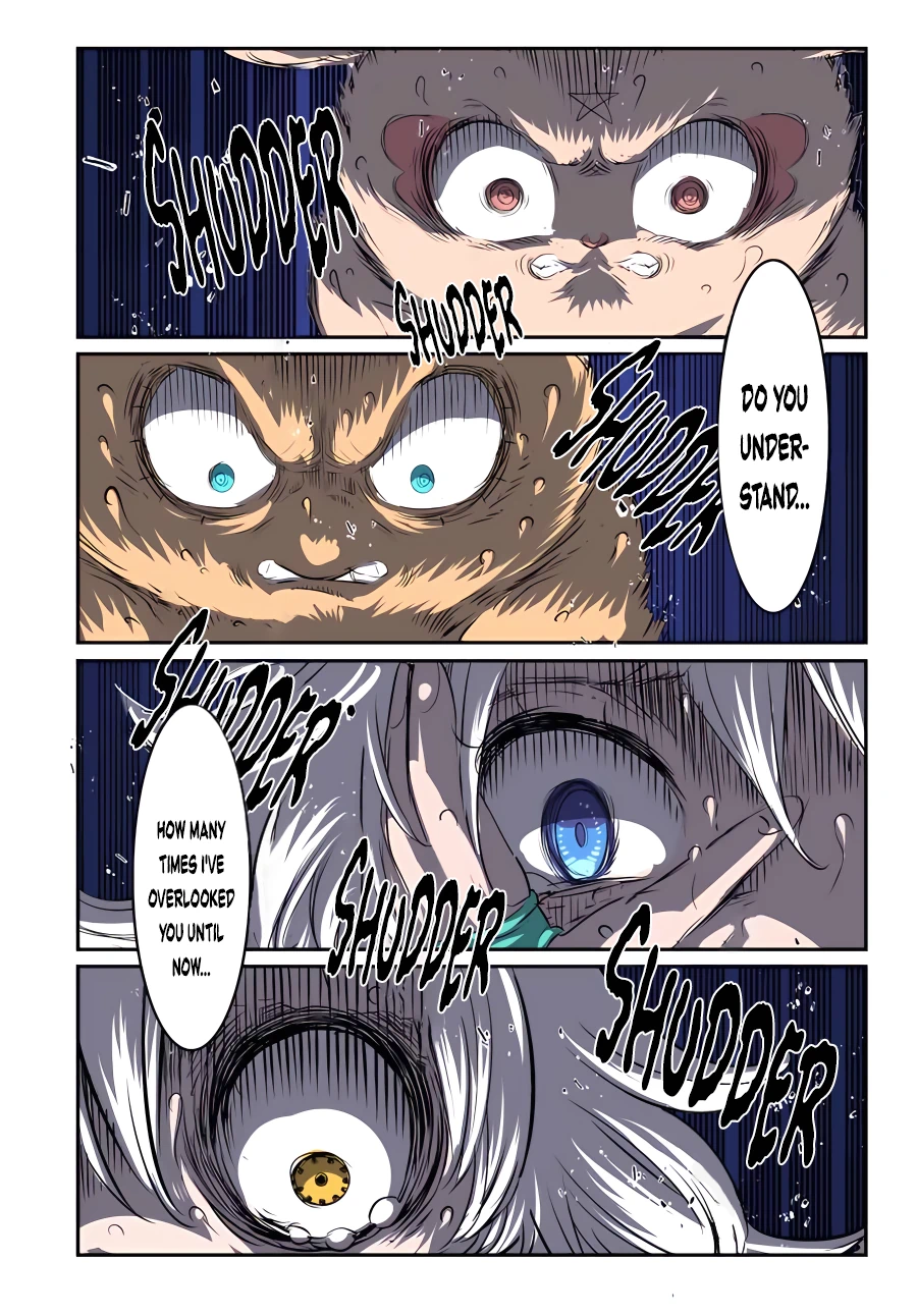 Page 23 of Chapter 125