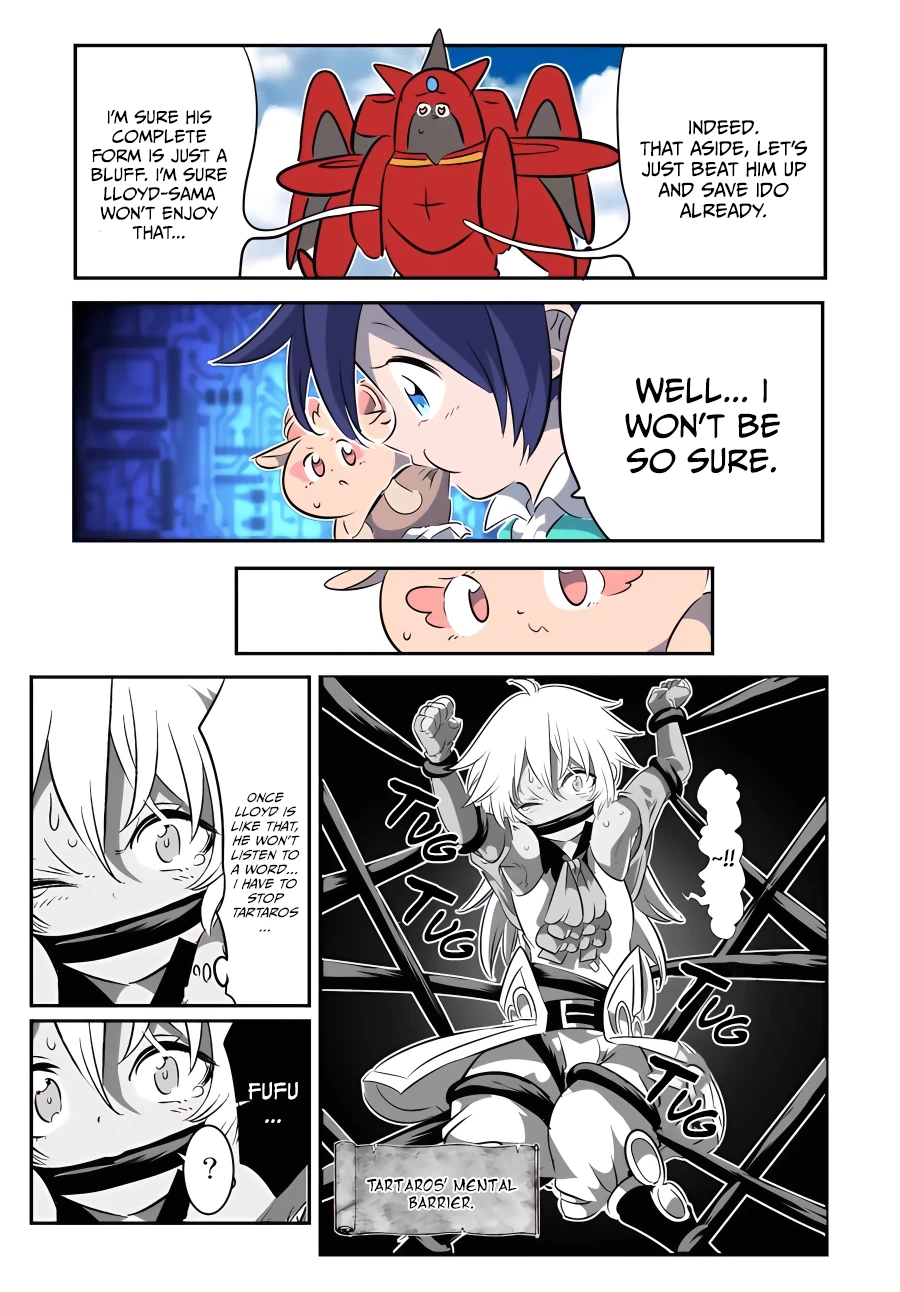 Page 3 of Chapter 126