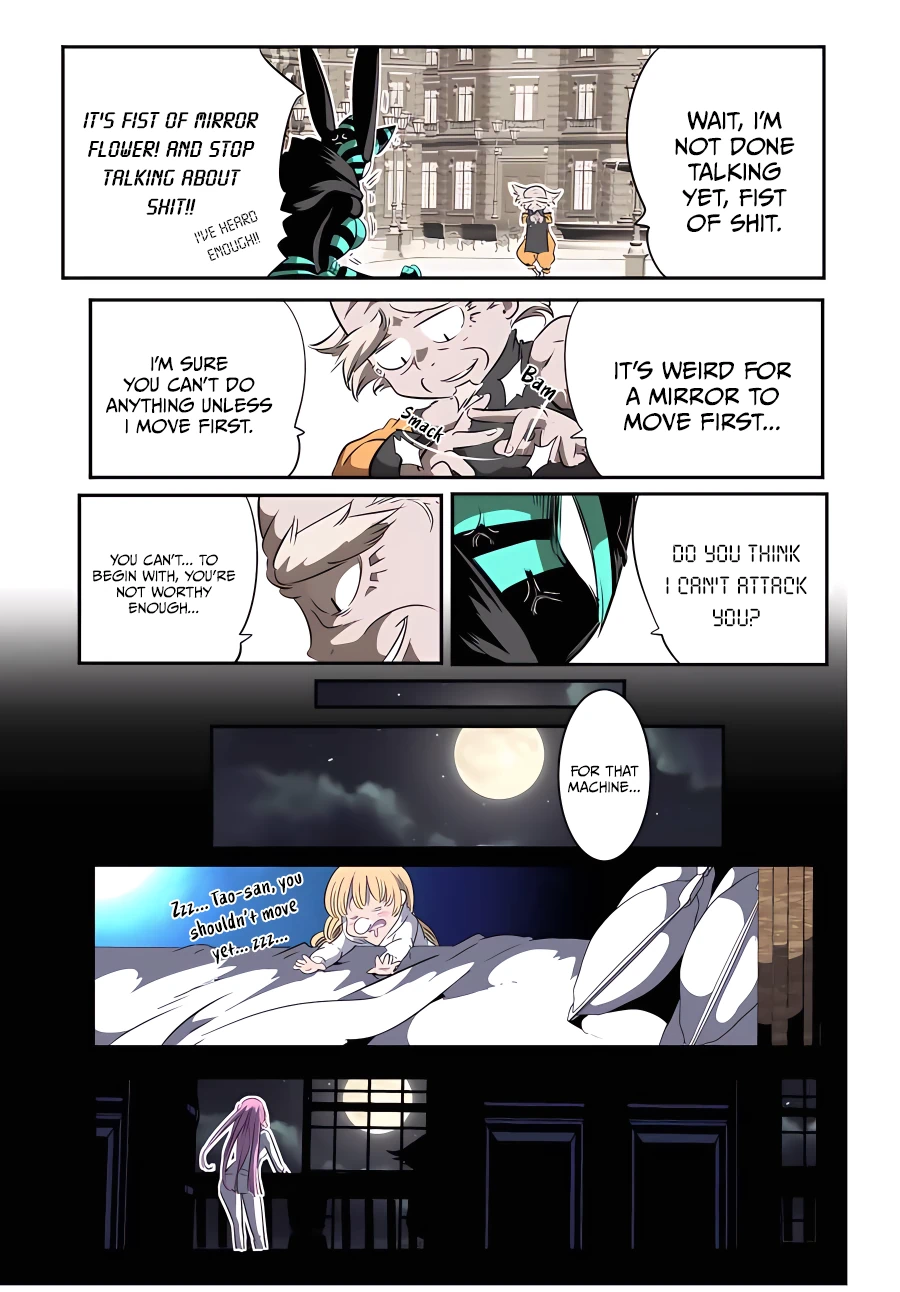 Page 13 of Chapter 126