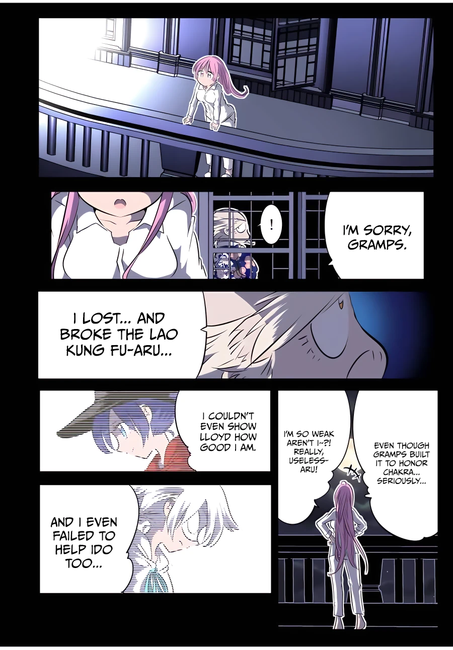 Page 14 of Chapter 126