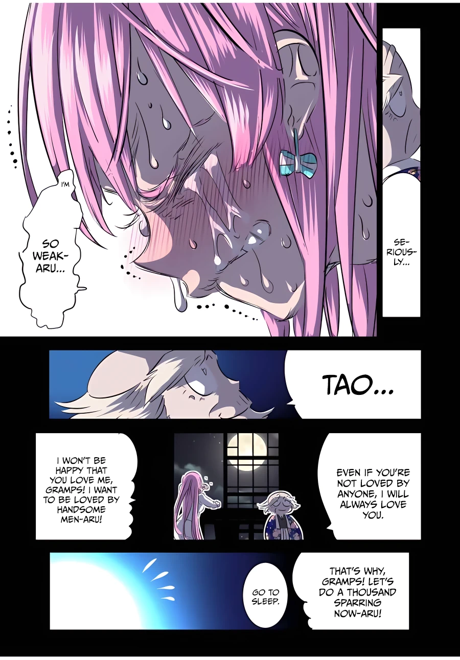 Page 15 of Chapter 126