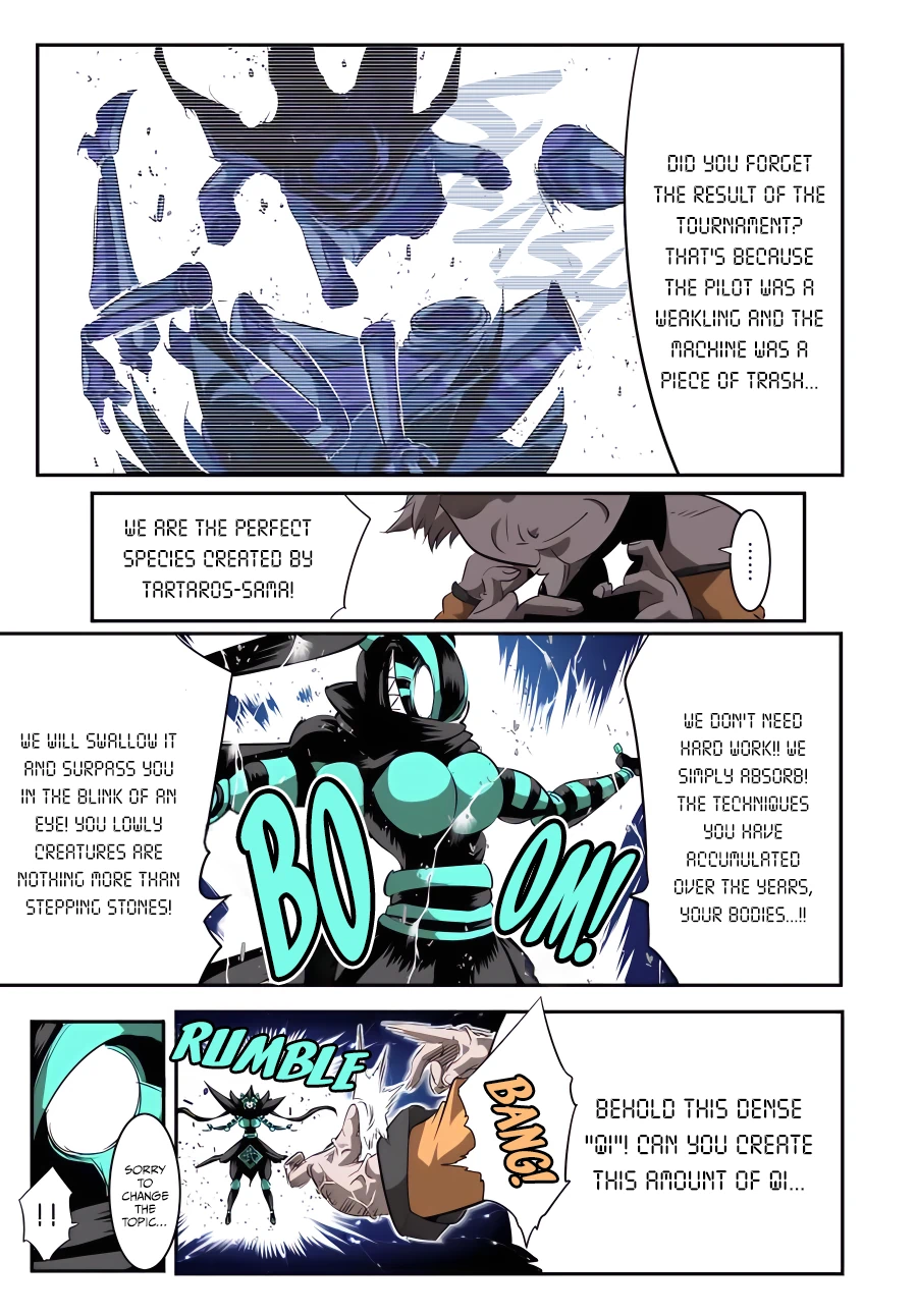 Page 17 of Chapter 126