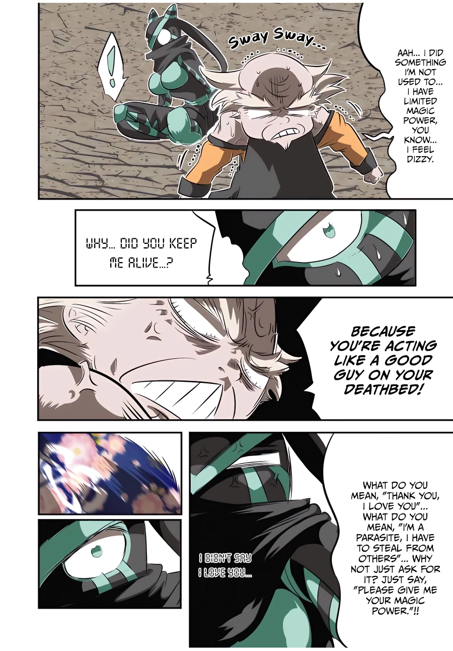 Page 5 of Chapter 128