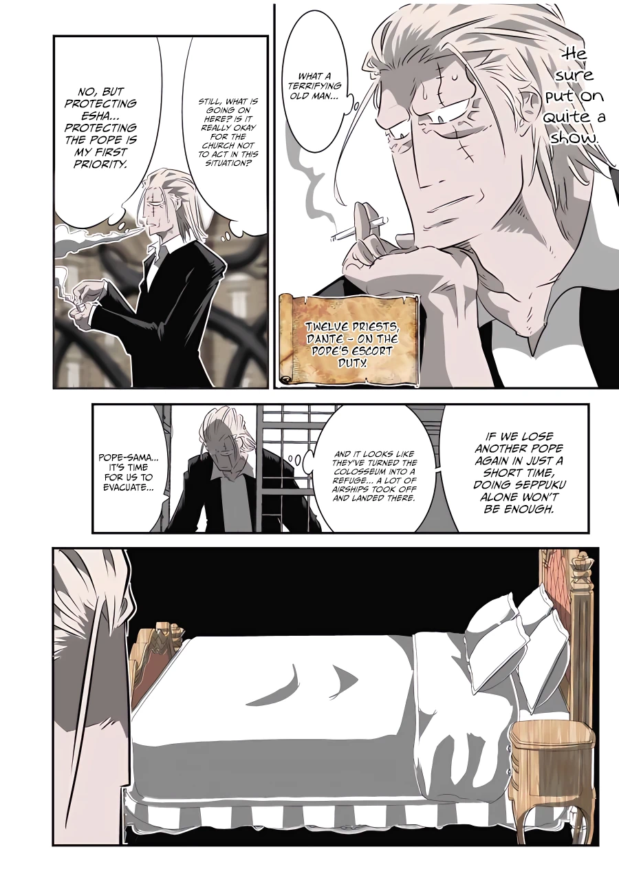Page 7 of Chapter 128