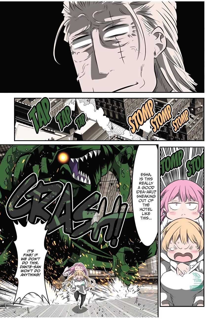 Page 8 of Chapter 128