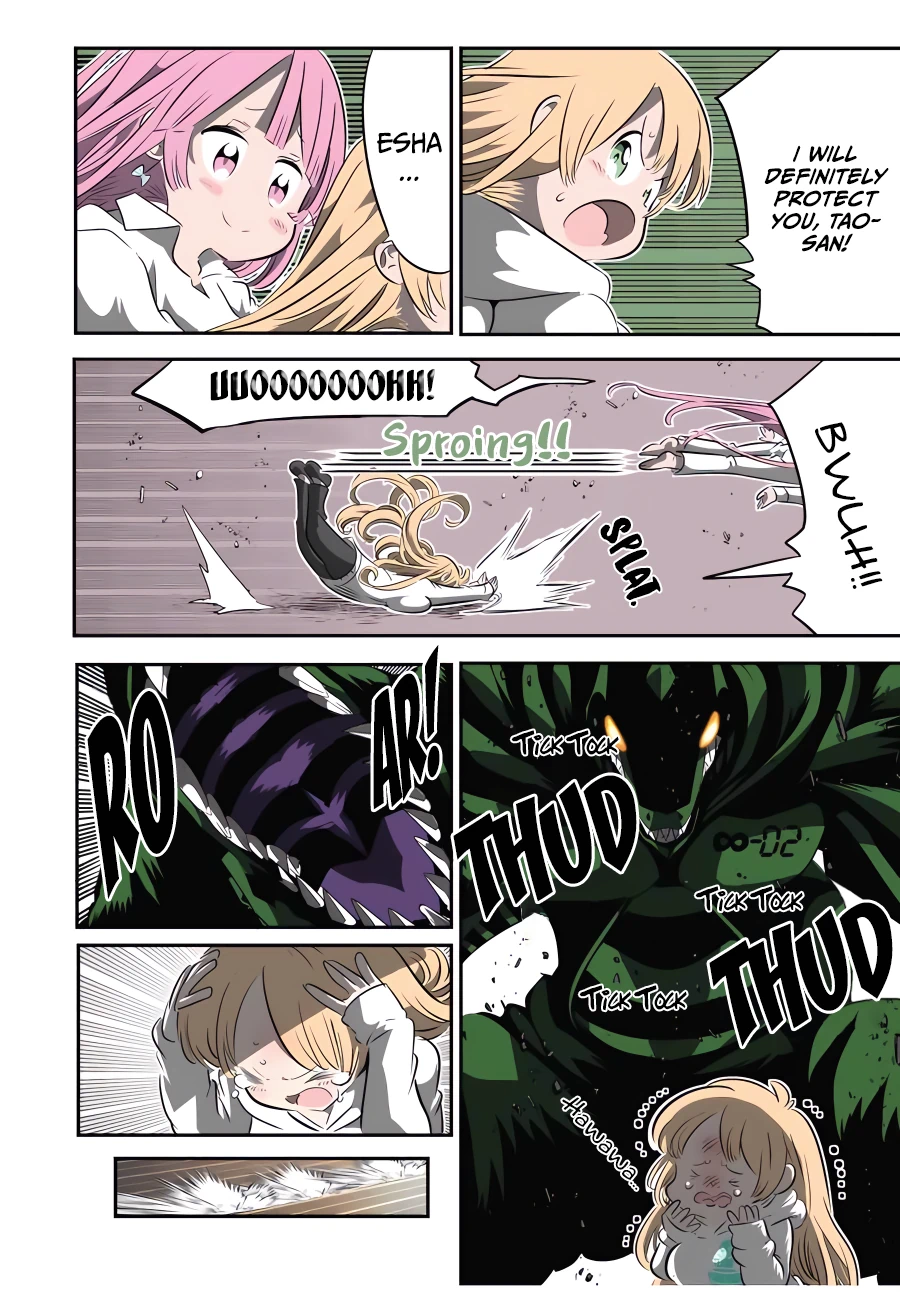 Page 9 of Chapter 128