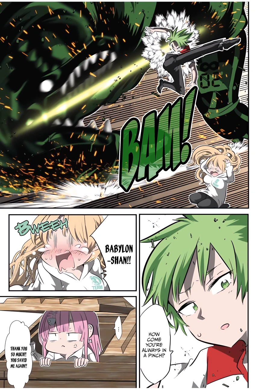 Page 10 of Chapter 128