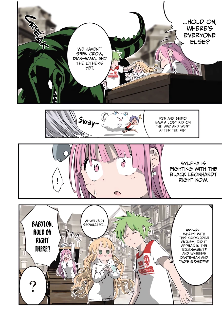 Page 11 of Chapter 128