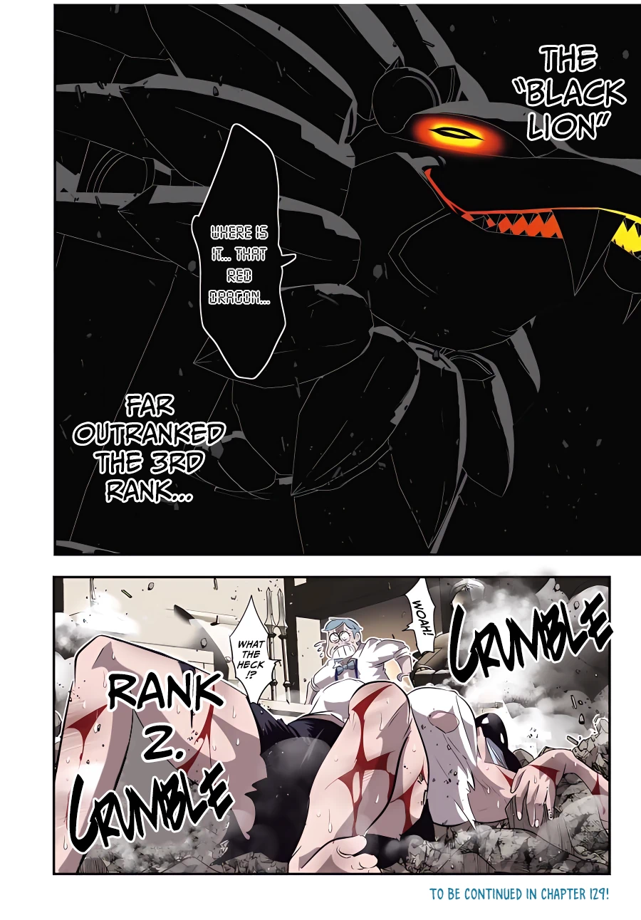 Page 21 of Chapter 128