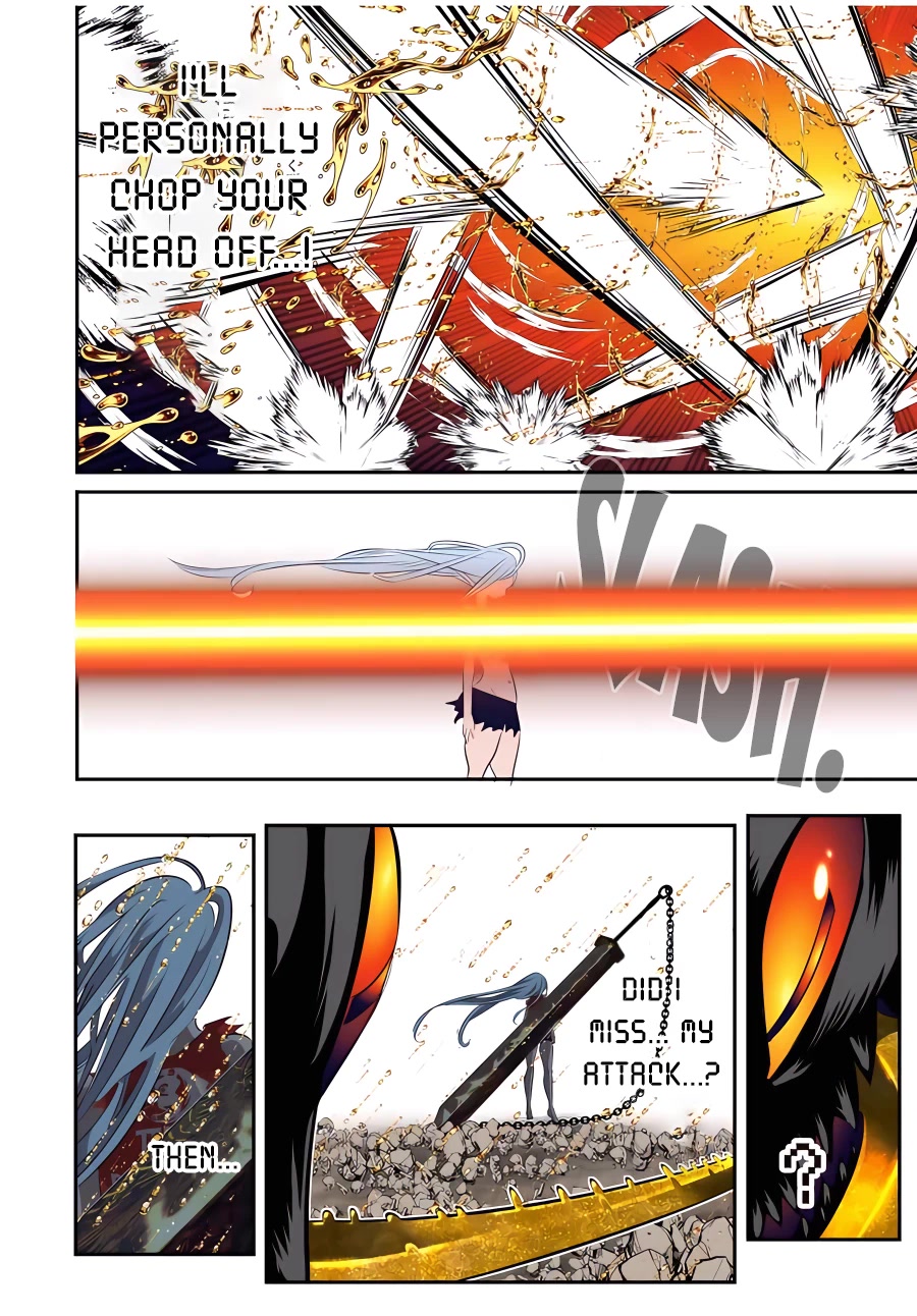 Page 5 of Chapter 130