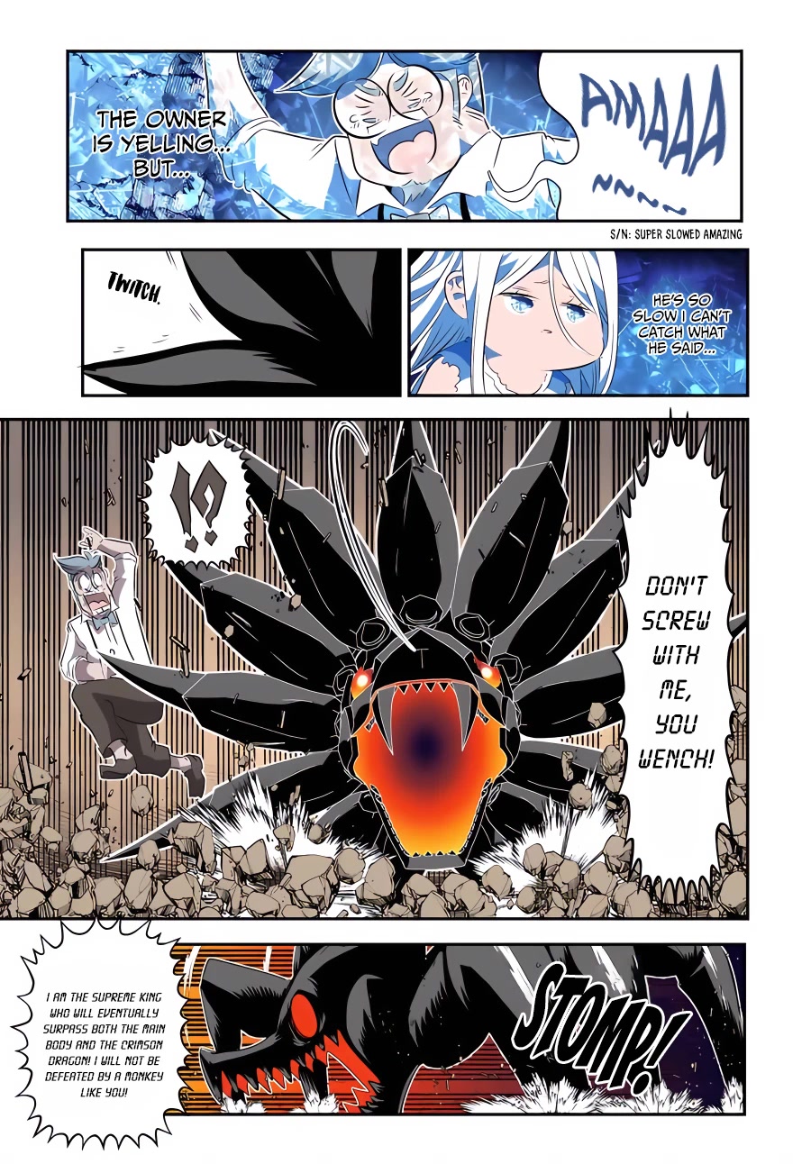 Page 15 of Chapter 130
