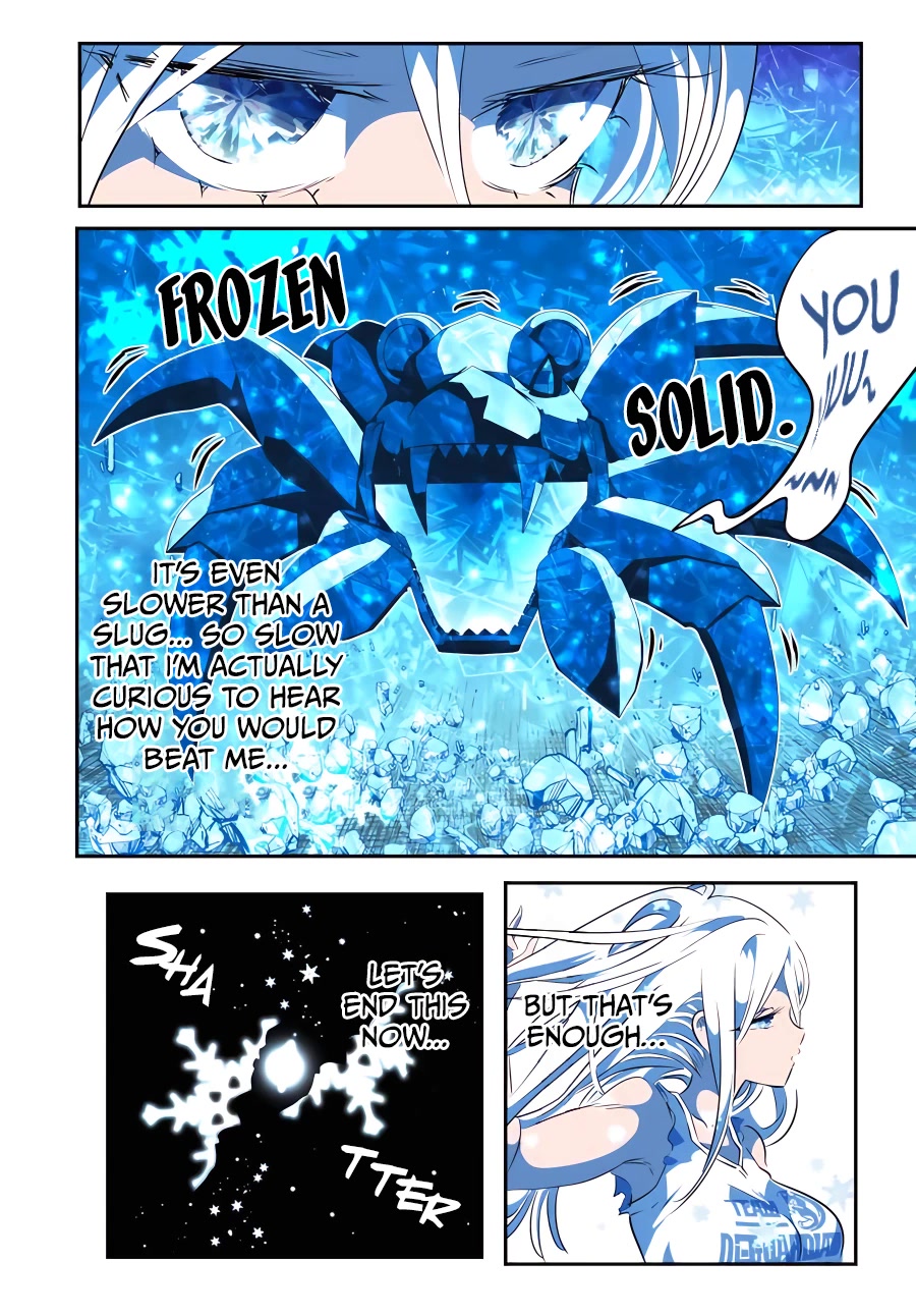 Page 16 of Chapter 130