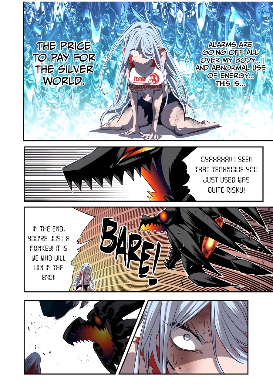 Page 18 of Chapter 130