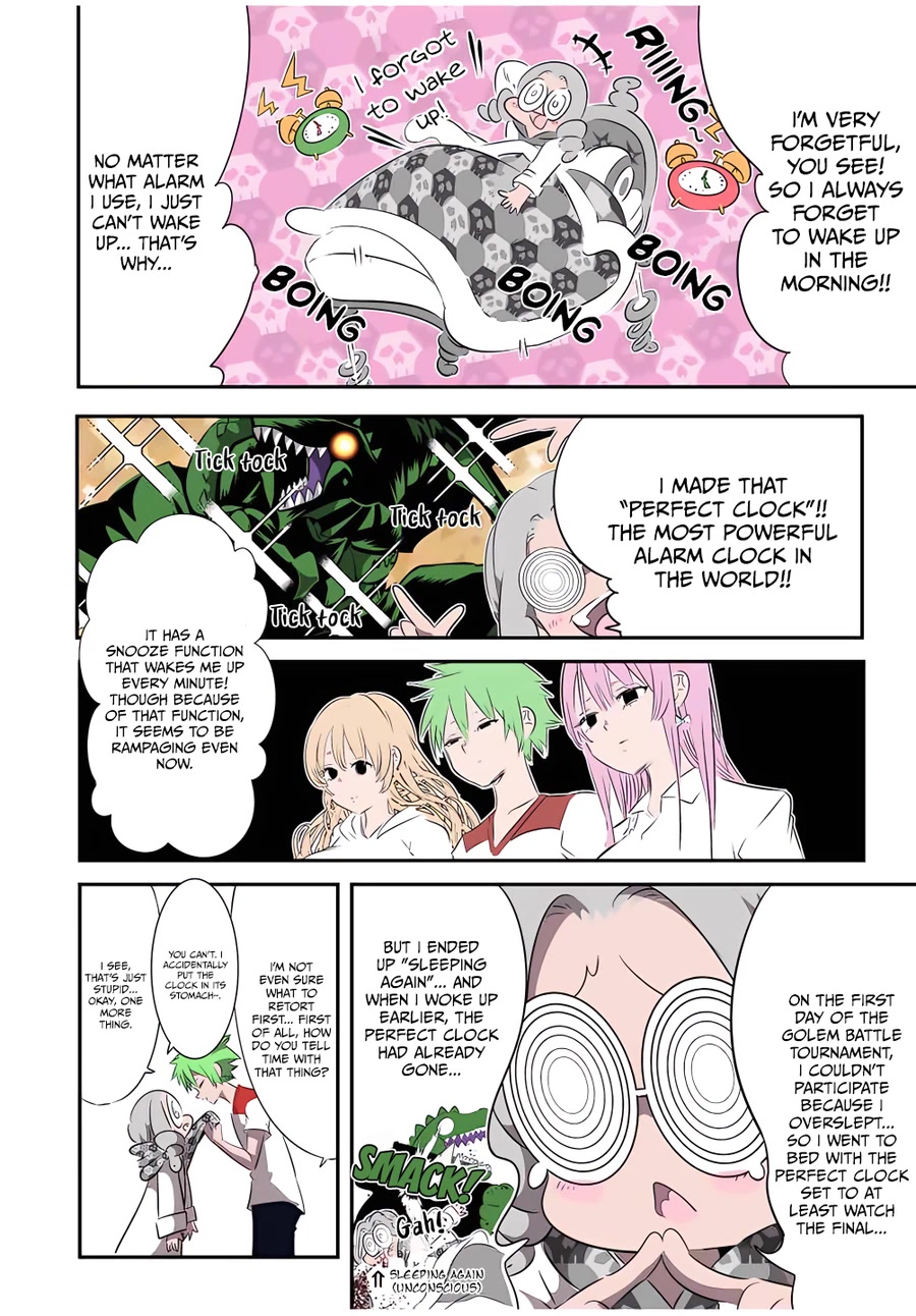 Page 3 of Chapter 131
