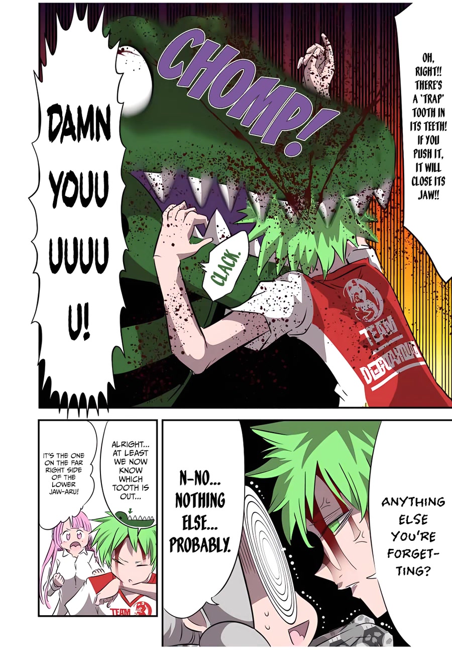 Page 5 of Chapter 131
